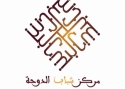 مركز شباب الدوحة